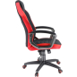 Кресло геймерское EVERPROF Stels ткань черный/красный - Фото 2
