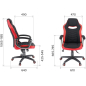 Кресло геймерское EVERPROF Stels ткань черный/красный - Фото 4