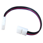 Коннектор для светодиодной ленты RGB двухсторонний TRUENERGY (23005)