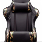 Кресло геймерское AKSHOME Military Eco черный/камуфляж (80008) - Фото 15