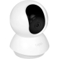 IP-камера видеонаблюдения домашняя TP-LINK Tapo C210 - Фото 2