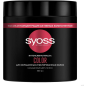 Маска SYOSS Color Интенсивная для окрашенных и мелированных волос 500 мл (4015100705607) - Фото 4