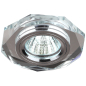 Точечный светильник под лампу GU5.3 ЭРА DK5 СH/SL зеркальный хром