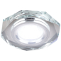 Точечный светильник под лампу GU5.3 ЭРА DK5 СH/SL зеркальный хром - Фото 2