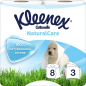 Бумага туалетная KLEENEX Cottonelle Natural Care 8 рулонов (5029053545745)