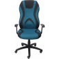 Кресло геймерское AKSHOME Zodiac ткань синий/черный (83749) - Фото 2