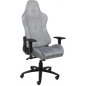 Кресло геймерское AKSHOME Titan ретро-велюр серый (83801)