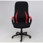 Кресло геймерское AKSHOME Ranger ткань красный/черный (83770) - Фото 2