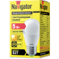 Лампа светодиодная E27 NAVIGATOR G45 5 Вт 2700К NLLB-P (82562) - Фото 2