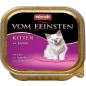 Влажный корм для котят ANIMONDA Vom Feinsten Kitten ягненок ламистер 100 г (4017721834537)