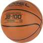 Баскетбольный мяч JOGEL JB-100 №5 (4680459115133) - Фото 3