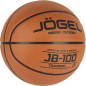 Баскетбольный мяч JOGEL JB-100 №5 (4680459115133)