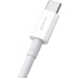 Кабель BASEUS CATYS-A02 Superior Series Fast Charging Data Cable USB to Type-C 66W 2m White - Фото 4