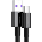 Кабель BASEUS CATYS-A01 Superior Series Fast Charging Data Cable USB to Type-C 66W 2m Black - Фото 2