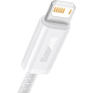 Кабель BASEUS CALD000502 Dynamic Series Fast Charging Data Cable USB to iP 2.4A 2m White - Фото 2