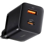 Сетевое зарядное устройство BASEUS Super Si Pro Quick Charger Black (CCSUPP-E01)