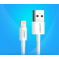 Кабель UGREEN US155-20728 USB-A 2.0 to Lightning Apple MFI certified 2,4A 1m White - Фото 3