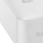 Power Bank BASEUS Bipow Display 30000 mAh White (PPDML-K02) - Фото 5