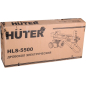 Дровокол электрический HUTER HLS-5500 (70/14/1) - Фото 8