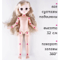 Кукла DARVISH 32 см (DV-T-2602) - Фото 6