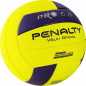 Волейбольный мяч PENALTY Bola Volei 6.0 Pro №5 (5416042420-U) - Фото 4