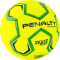 Гандбольный мяч PENALTY Handebol H3L Ultra Fusion Feminino X №2 (5203642600-U) - Фото 3