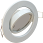 Светильник поворотный встраиваемый под лампу GU5.3 круг белый TRUENERGY Prime (21211) - Фото 2