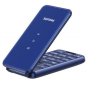 Мобильный телефон PHILIPS Xenium E2601 синий (CTE2601BU/00) - Фото 4