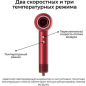 Фен DREAME Hairdryer P1902-H красный (AHD5-RE0) - Фото 10