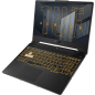 Игровой ноутбук ASUS TUF Gaming F15 FX506HC-HN006 (90NR0723-M00950) - Фото 5