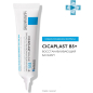 Бальзам для лица и тела LA ROCHE-POSAY Cicaplast B5+ Успокаивающий Восстанавливающий 15 мл (0381049028) - Фото 3