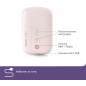 Молокоотсос электронный PHILIPS AVENT Premium Plus Natural Motion двойной розовый (SCF393/11) - Фото 3