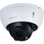 IP-камера видеонаблюдения DAHUA DH-IPC-HDBW1230RP-ZS-S5 - Фото 2