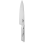 Нож поварской WALMER Marble 20 см (W21130322)
