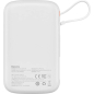 Power Bank BASEUS Qpow Pro Digital Display Fast Charge 10000mAh White (PPQD020102) - Фото 3