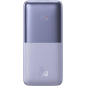 Power Bank BASEUS Bipow Pro Digital Display Fast Charge 10000mAh Overseas Edition Violet (PPBD040205) - Фото 2