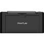 Принтер лазерный PANTUM P2500W - Фото 5