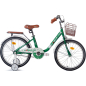 Велосипед детский MOBILE KID Genta 20 Dark Green (GENTA 20 DARK GREEN)