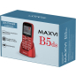 Мобильный телефон MAXVI B5ds Black - Фото 13