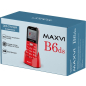 Мобильный телефон MAXVI B6ds Red - Фото 13