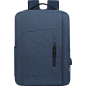 Рюкзак для ноутбука MIRU MBP-1051 Skinny 15.6" синий - Фото 2