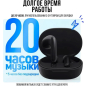 Наушники-гарнитура беспроводные TWS XIAOMI Redmi Buds 4 Lite Black (BHR7118GL) - Фото 11