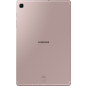 Планшет SAMSUNG Galaxy Tab S6 Lite 2022 LTE 4GB/128GB розовый (SM-P619NZIECAU) - Фото 5