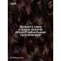 Шампунь LOREAL PROFESSIONNEL Curl Expression Serie Expert Увлажнение 300 мл (3474637069209) - Фото 7