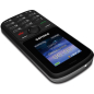Мобильный телефон PHILIPS Xenium E2101 Black (CTE2101BK/00) - Фото 4