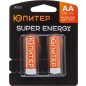 Батарейка АА ЮПИТЕР 1,5 V алкалиновая 2 штуки (JP2121)