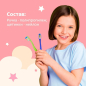 Зубная щетка детская COLGATE Для детей от 2 лет 2+1 - Фото 11