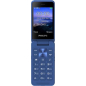 Мобильный телефон PHILIPS Xenium E2602 синий (CTE2602BU/00) - Фото 4
