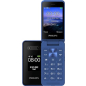 Мобильный телефон PHILIPS Xenium E2602 синий (CTE2602BU/00)