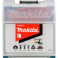 Набор для многофункционального инструмента MAKITA (199542-0) - Фото 5